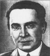 Чижевский Александр Леонидович.