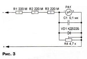 Схема киловольтметра ионизатора воздуха люстры Чижевского