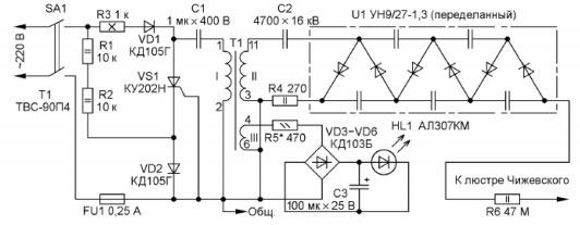 Схема блока питания ионизатора воздуха люстры Чижевского