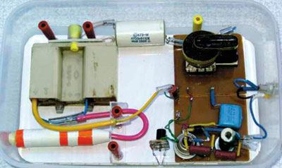 Внешний вид блока питания ионизатора воздуха люстры Чижевского